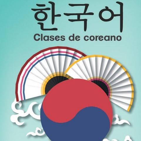 clases particulares de coreano en academia de coreano de Madrid. Clases online, presenciales o telefónicas.